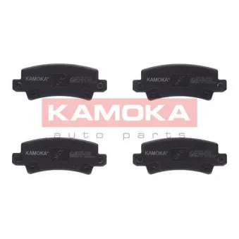 Jeu de 4 plaquettes de frein arrière KAMOKA JQ1013148