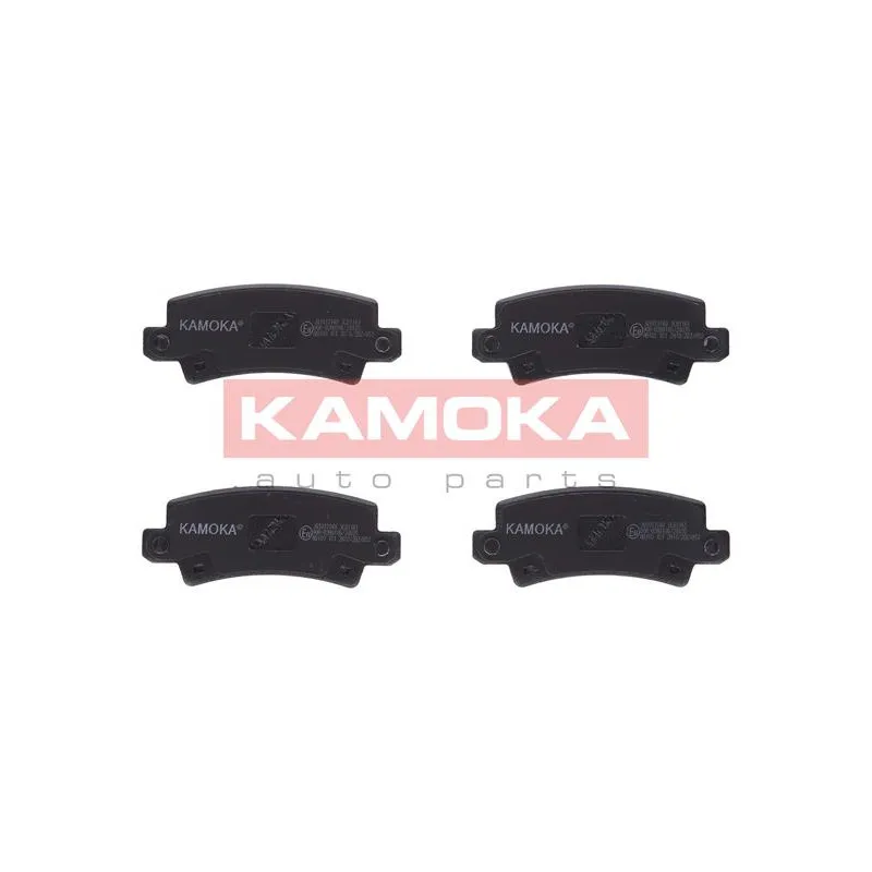 Jeu de 4 plaquettes de frein arrière KAMOKA JQ1013148
