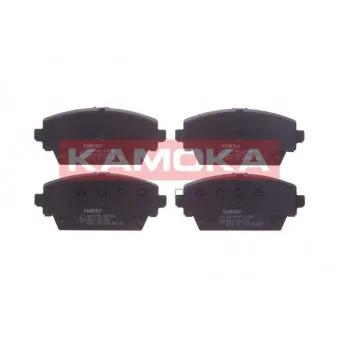 Jeu de 4 plaquettes de frein avant KAMOKA JQ1013160