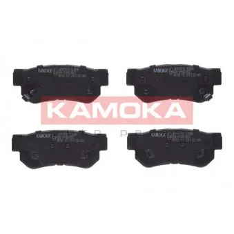 Jeu de 4 plaquettes de frein arrière KAMOKA JQ1013212