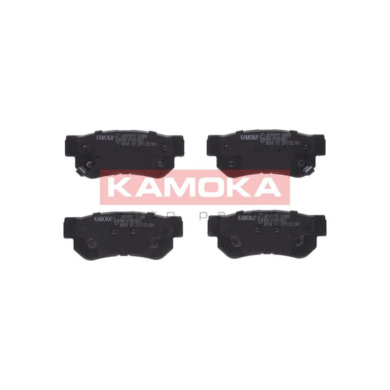 Jeu de 4 plaquettes de frein arrière KAMOKA JQ1013212