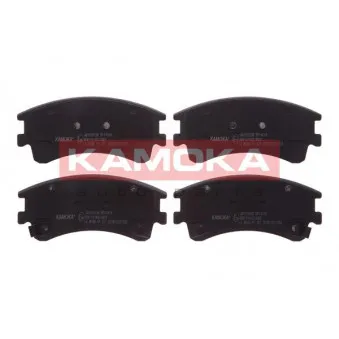 Jeu de 4 plaquettes de frein avant KAMOKA JQ1013238