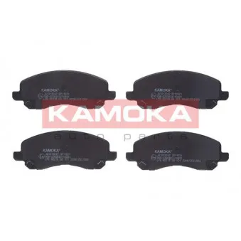 Jeu de 4 plaquettes de frein avant KAMOKA JQ1013242