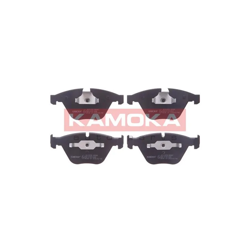 Jeu de 4 plaquettes de frein avant KAMOKA JQ1013256