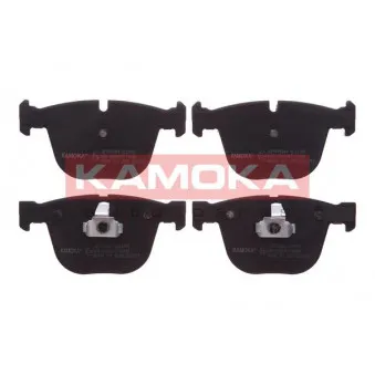 Jeu de 4 plaquettes de frein arrière KAMOKA JQ1013344