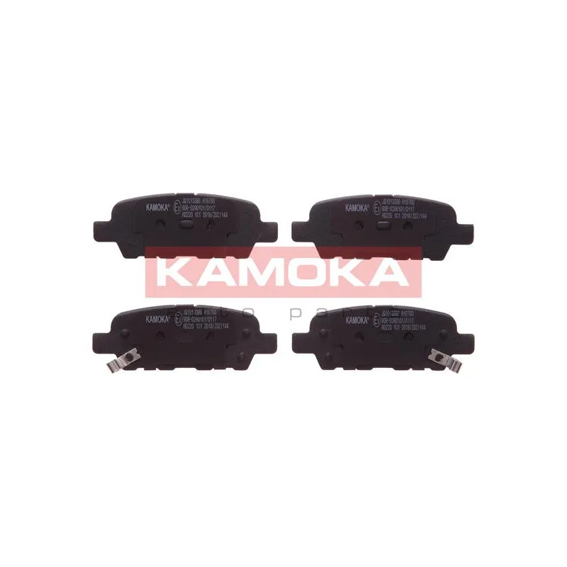 Jeu de 4 plaquettes de frein arrière KAMOKA JQ1013386