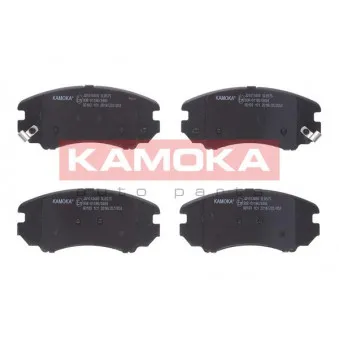 Jeu de 4 plaquettes de frein avant KAMOKA JQ1013466