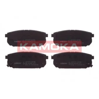 Jeu de 4 plaquettes de frein arrière KAMOKA JQ1013472