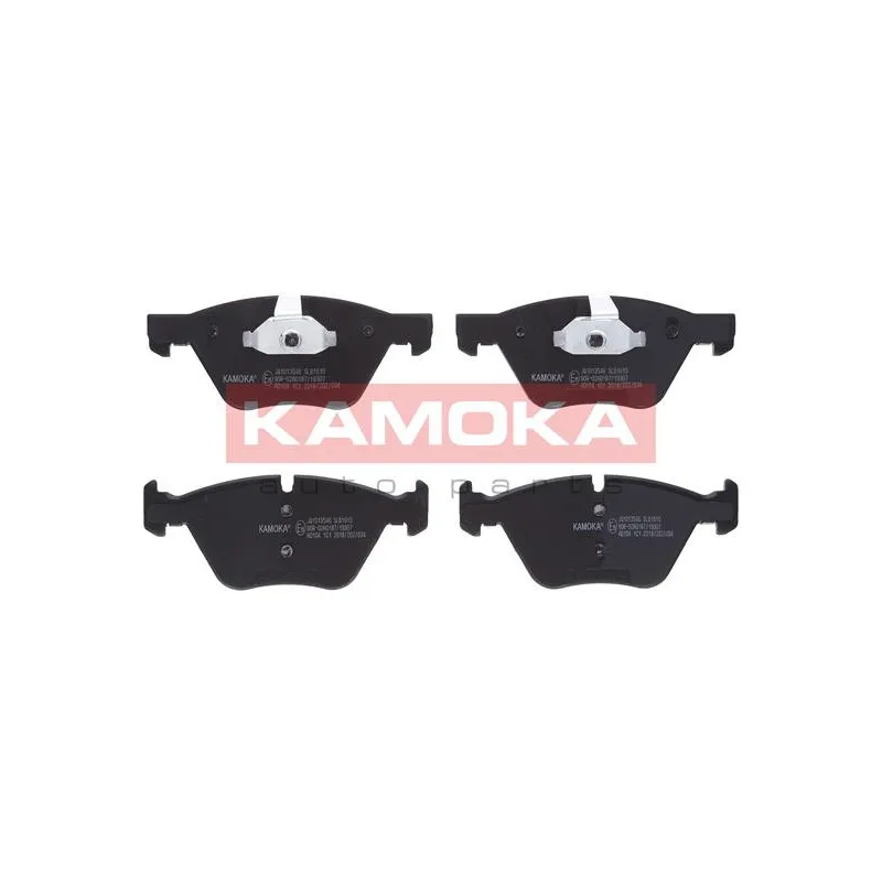 Jeu de 4 plaquettes de frein avant KAMOKA JQ1013546