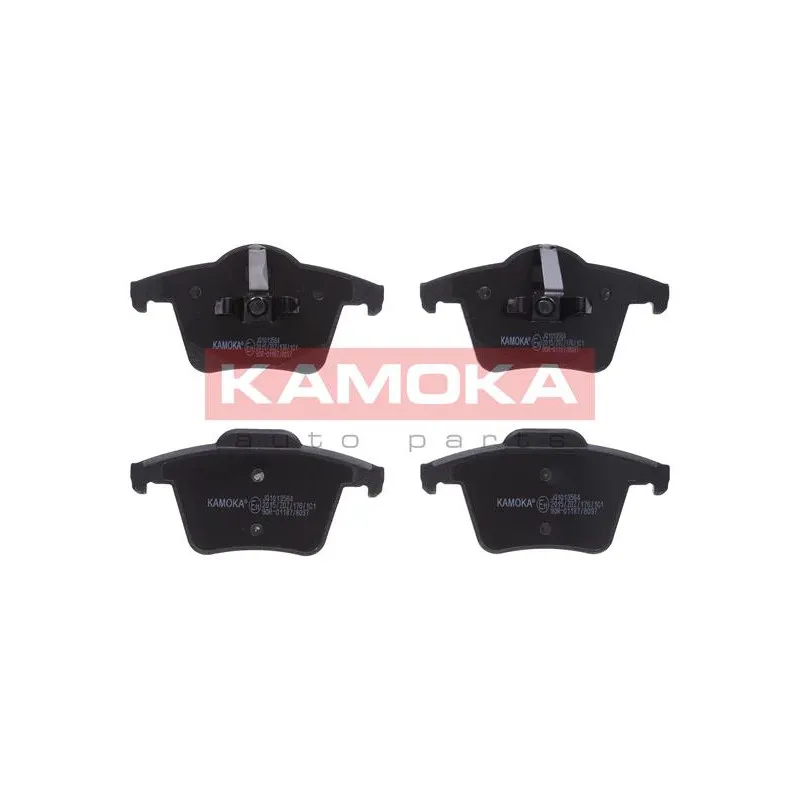 Jeu de 4 plaquettes de frein arrière KAMOKA JQ1013564