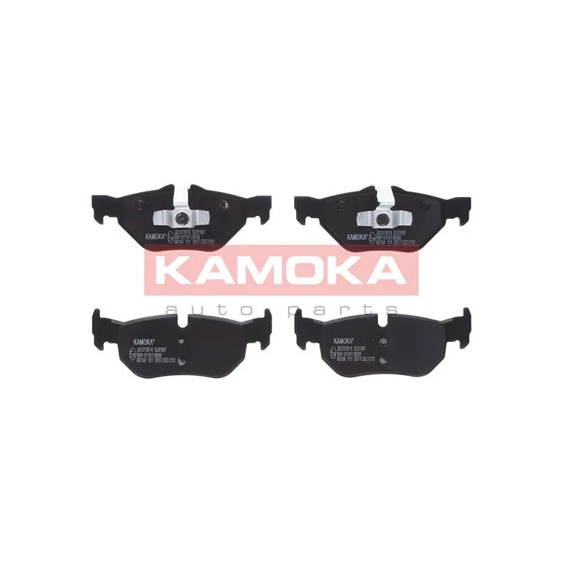 Jeu de 4 plaquettes de frein arrière KAMOKA JQ1013614