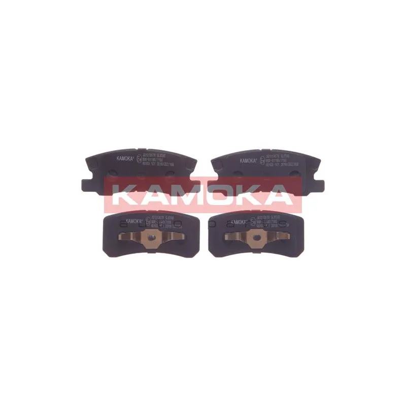 Jeu de 4 plaquettes de frein arrière KAMOKA JQ1013678