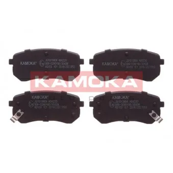 Jeu de 4 plaquettes de frein arrière KAMOKA JQ1013804