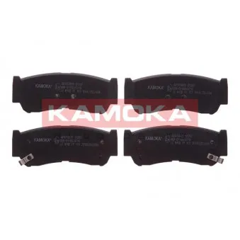 Jeu de 4 plaquettes de frein arrière KAMOKA JQ1013820