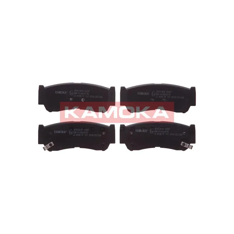 Jeu de 4 plaquettes de frein arrière KAMOKA JQ1013820