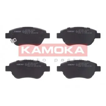 Jeu de 4 plaquettes de frein avant KAMOKA JQ1013840