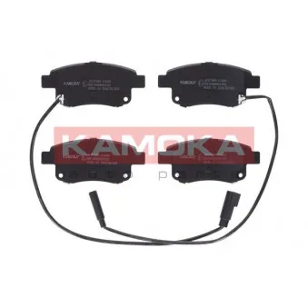Jeu de 4 plaquettes de frein arrière KAMOKA JQ1013860
