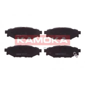 Jeu de 4 plaquettes de frein arrière KAMOKA JQ1013894