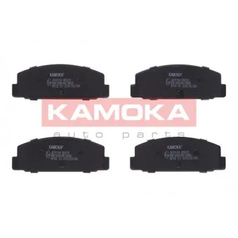 Jeu de 4 plaquettes de frein arrière KAMOKA JQ101744