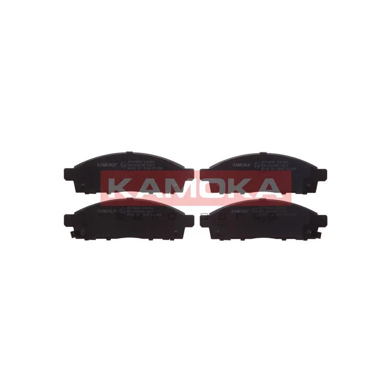 Jeu de 4 plaquettes de frein avant KAMOKA JQ1018046