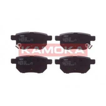Jeu de 4 plaquettes de frein arrière KAMOKA JQ1018084