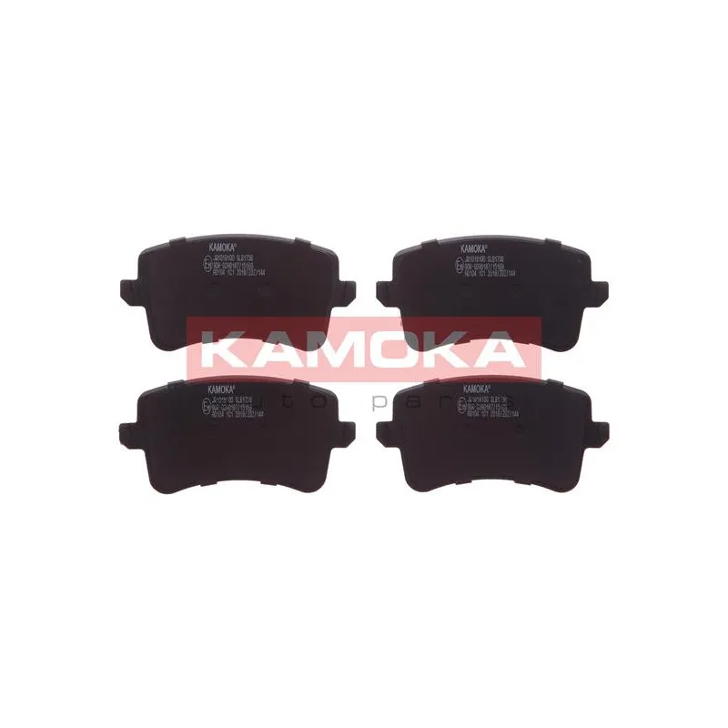 Jeu de 4 plaquettes de frein arrière KAMOKA JQ1018100