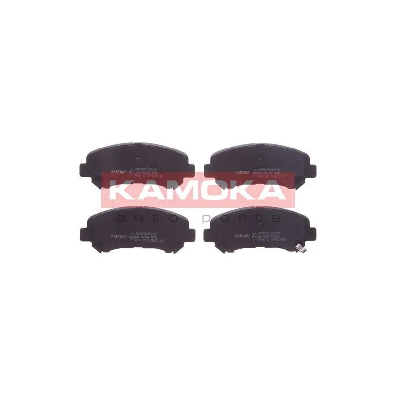 Jeu de 4 plaquettes de frein avant KAMOKA JQ1018102