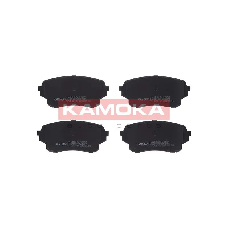 Jeu de 4 plaquettes de frein avant KAMOKA JQ1018154