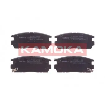 Jeu de 4 plaquettes de frein arrière KAMOKA JQ1018370