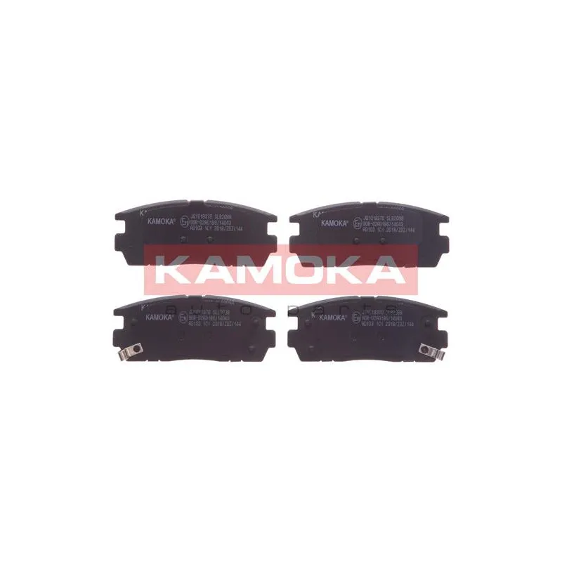 Jeu de 4 plaquettes de frein arrière KAMOKA JQ1018370