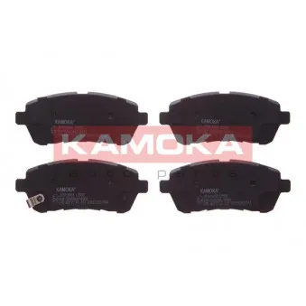 Jeu de 4 plaquettes de frein avant KAMOKA JQ1018454