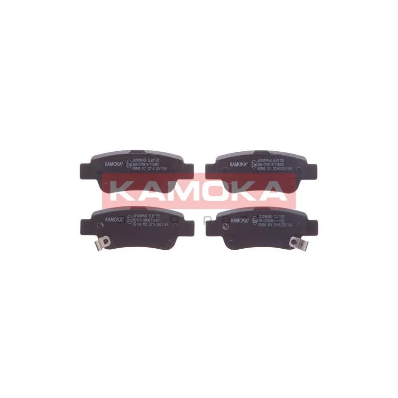 Jeu de 4 plaquettes de frein arrière KAMOKA JQ1018466