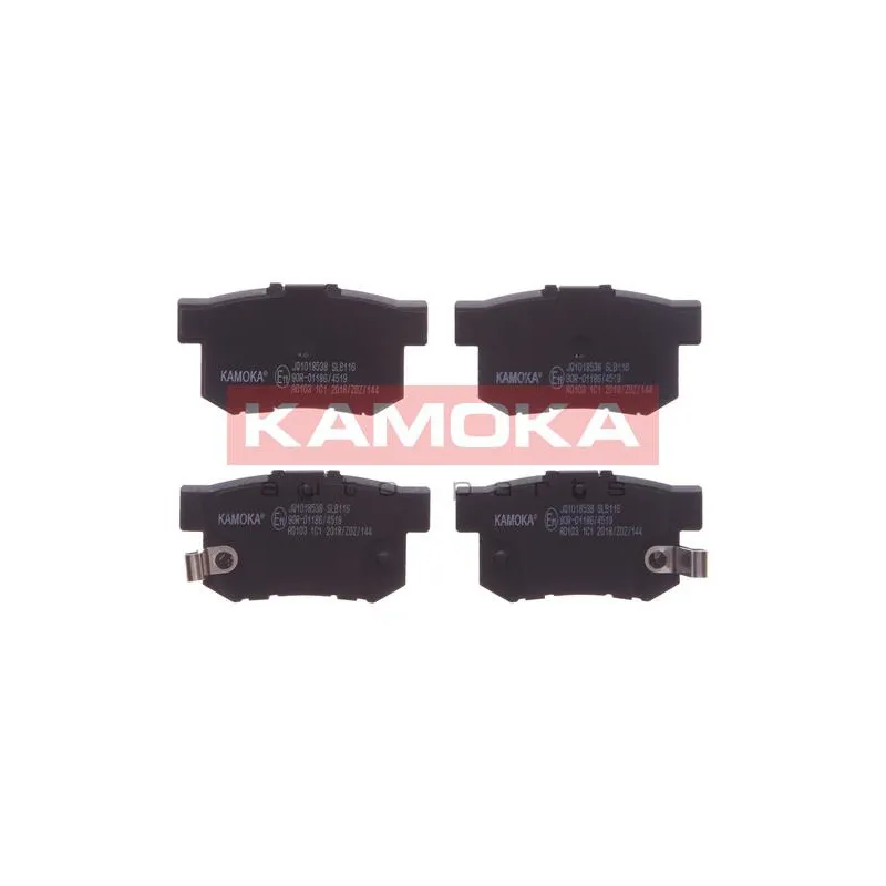 Jeu de 4 plaquettes de frein arrière KAMOKA JQ1018538