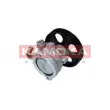 Pompe hydraulique, direction KAMOKA PP050 - Visuel 3