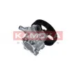 Pompe hydraulique, direction KAMOKA PP051 - Visuel 3