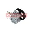 Pompe hydraulique, direction KAMOKA PP052 - Visuel 3