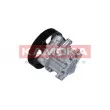 Pompe hydraulique, direction KAMOKA PP061 - Visuel 2