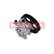 Pompe hydraulique, direction KAMOKA PP064 - Visuel 3