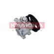 Pompe hydraulique, direction KAMOKA PP067 - Visuel 3