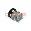 Pompe hydraulique, direction KAMOKA PP070 - Visuel 2