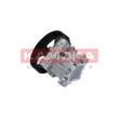 Pompe hydraulique, direction KAMOKA PP072 - Visuel 2