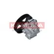 Pompe hydraulique, direction KAMOKA PP089 - Visuel 2