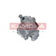 Pompe hydraulique, direction KAMOKA PP132 - Visuel 3