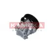 Pompe hydraulique, direction KAMOKA PP138 - Visuel 3