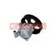 Pompe hydraulique, direction KAMOKA PP156 - Visuel 3