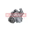 Pompe hydraulique, direction KAMOKA PP195 - Visuel 2