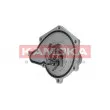 Pompe à eau KAMOKA T0035 - Visuel 3