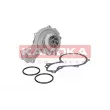 Pompe à eau KAMOKA T0037 - Visuel 1