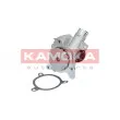 Pompe à eau KAMOKA T0054 - Visuel 2