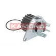 Pompe à eau KAMOKA T0078 - Visuel 2